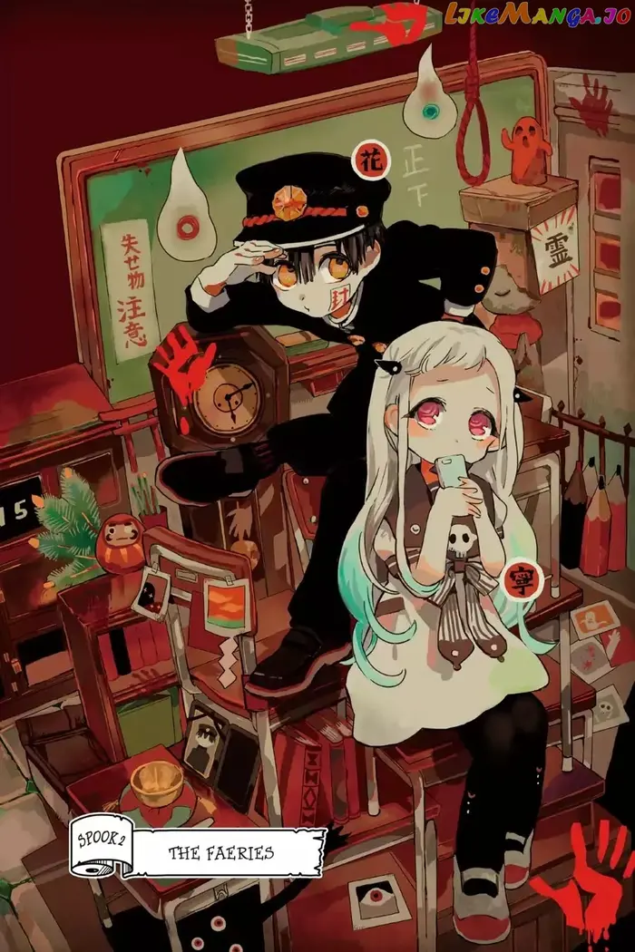 Toilet-Bound Hanako-kun Chapter 2 image 02_optimized